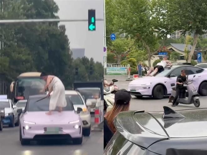 通报:系精神病发作家属愿意承担赔偿麻将胡了女子持械当街打砸多辆轿车(图2) 通报:系精神病发作家属愿意承担赔偿麻将胡了女子持械当街打砸多辆轿车(图2)